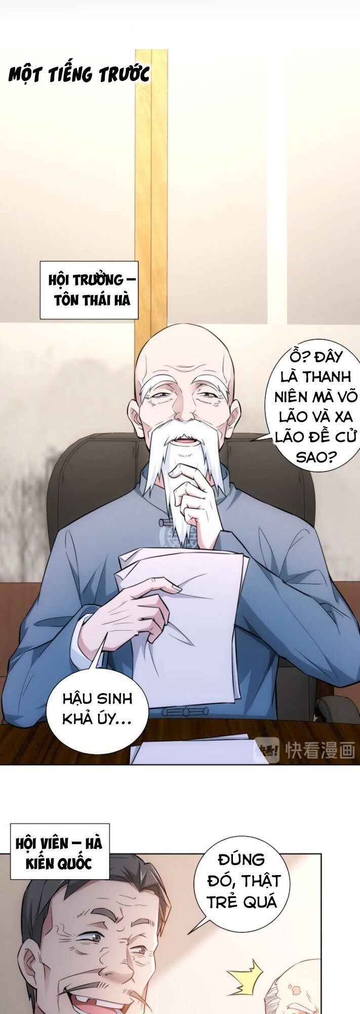 Ta Có Thể Thấy Tỉ Lệ Thành Công Chapter 59 - 23