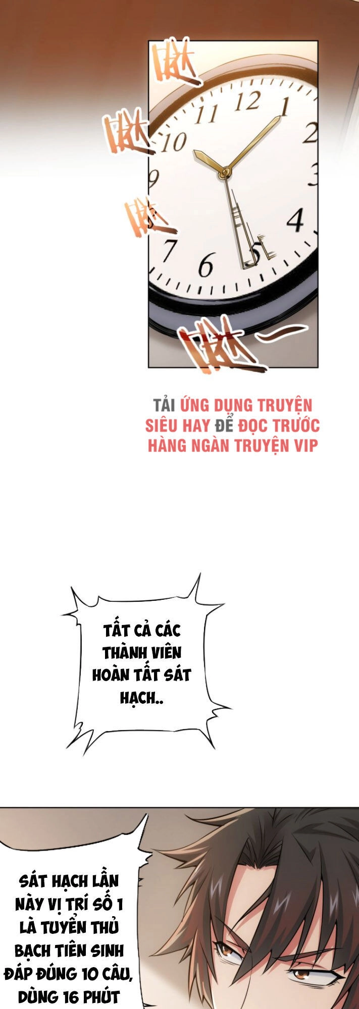 Ta Có Thể Thấy Tỉ Lệ Thành Công Chapter 61 - 7