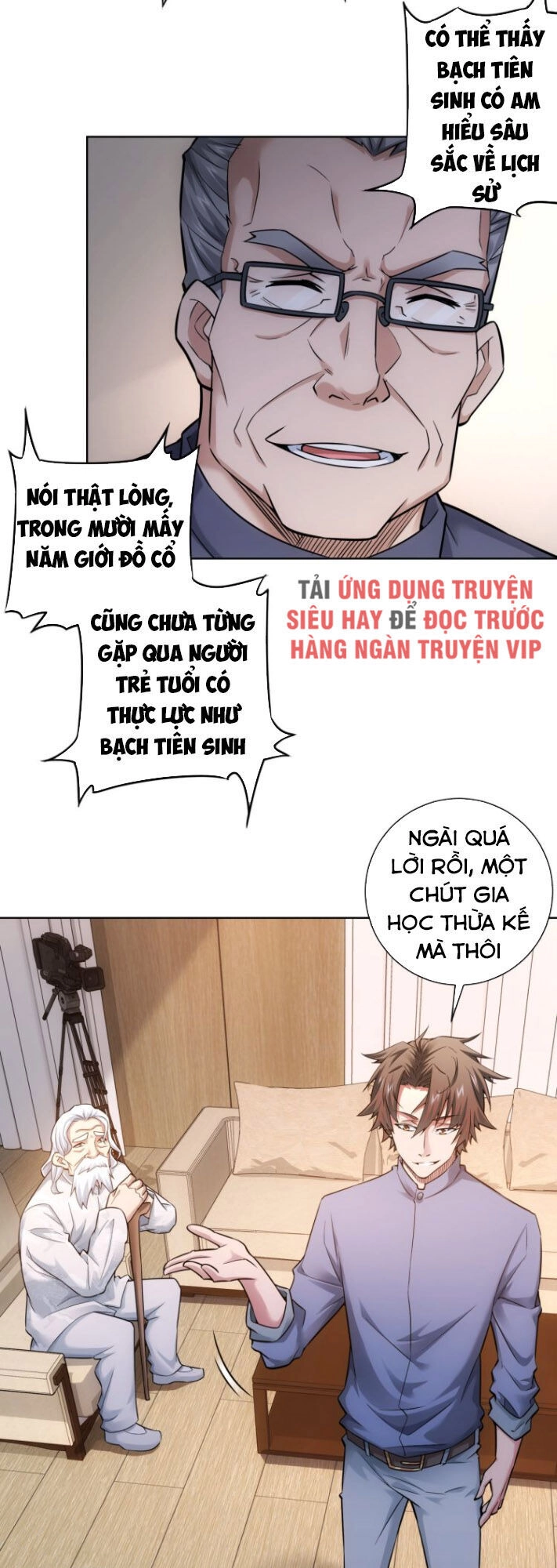 Ta Có Thể Thấy Tỉ Lệ Thành Công Chapter 61 - 13