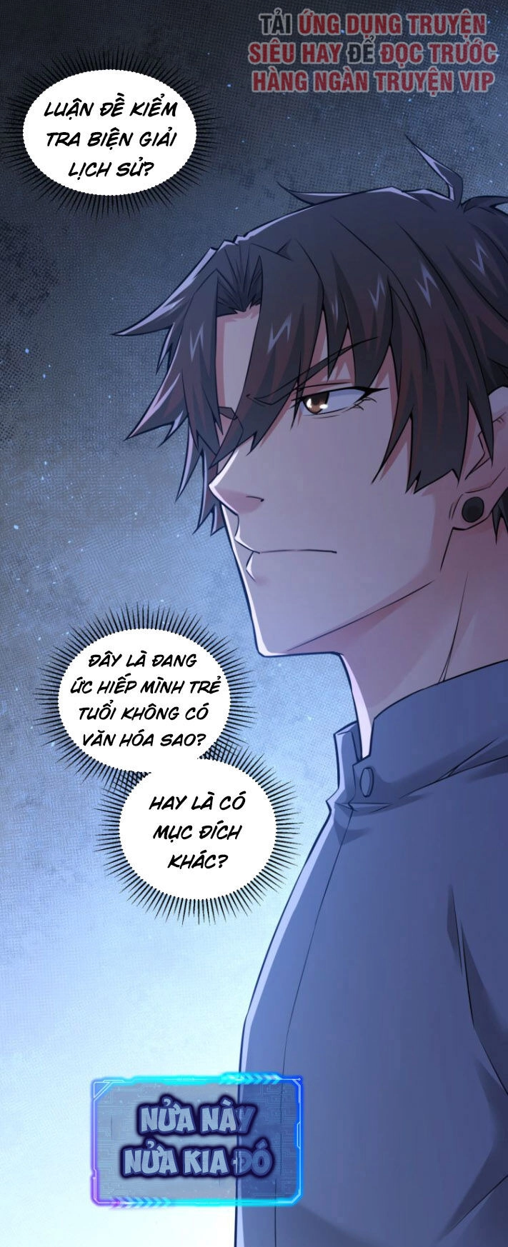 Ta Có Thể Thấy Tỉ Lệ Thành Công Chapter 61 - 17