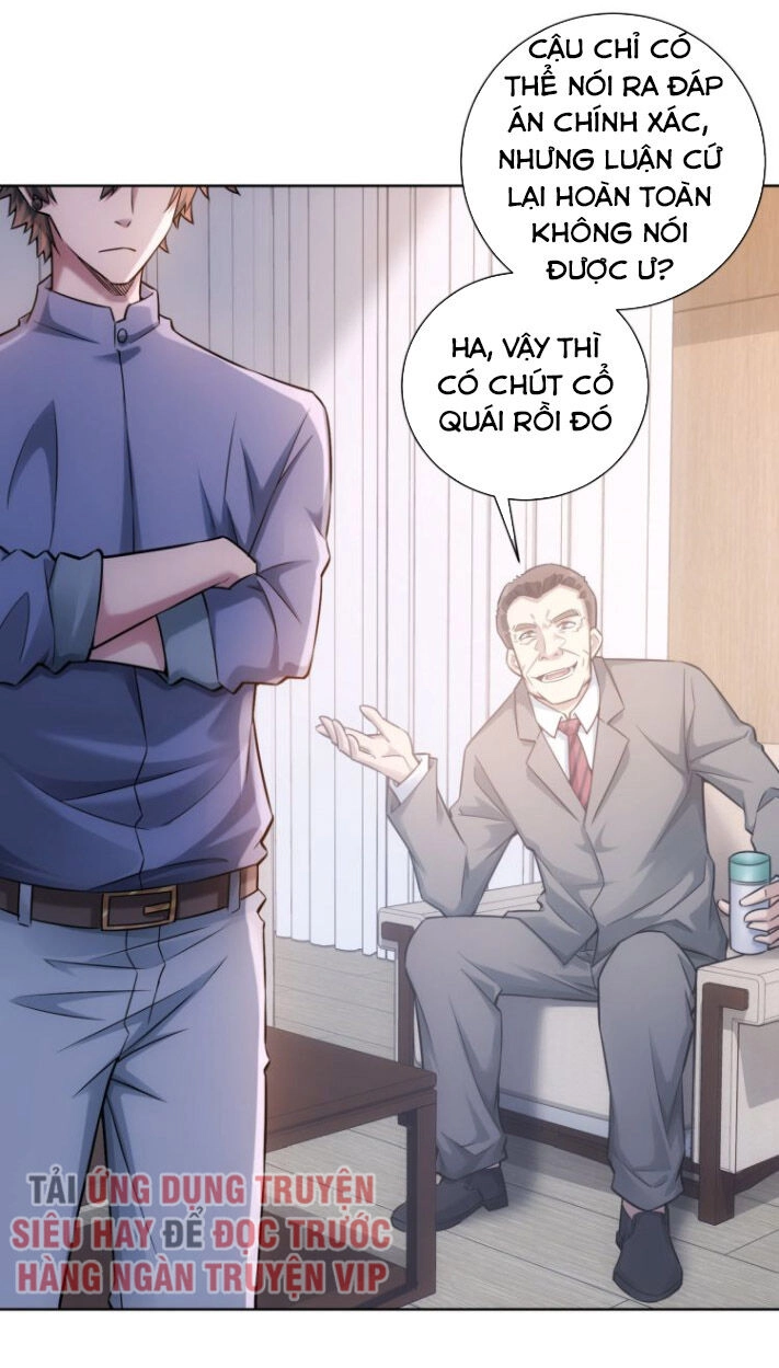 Ta Có Thể Thấy Tỉ Lệ Thành Công Chapter 61 - 22