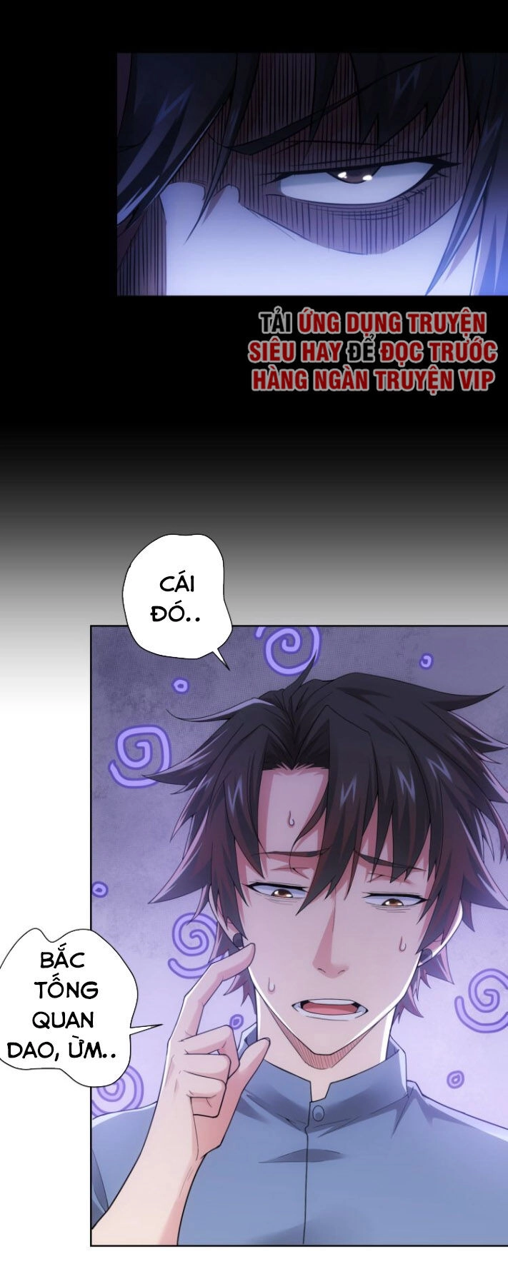 Ta Có Thể Thấy Tỉ Lệ Thành Công Chapter 61 - 28