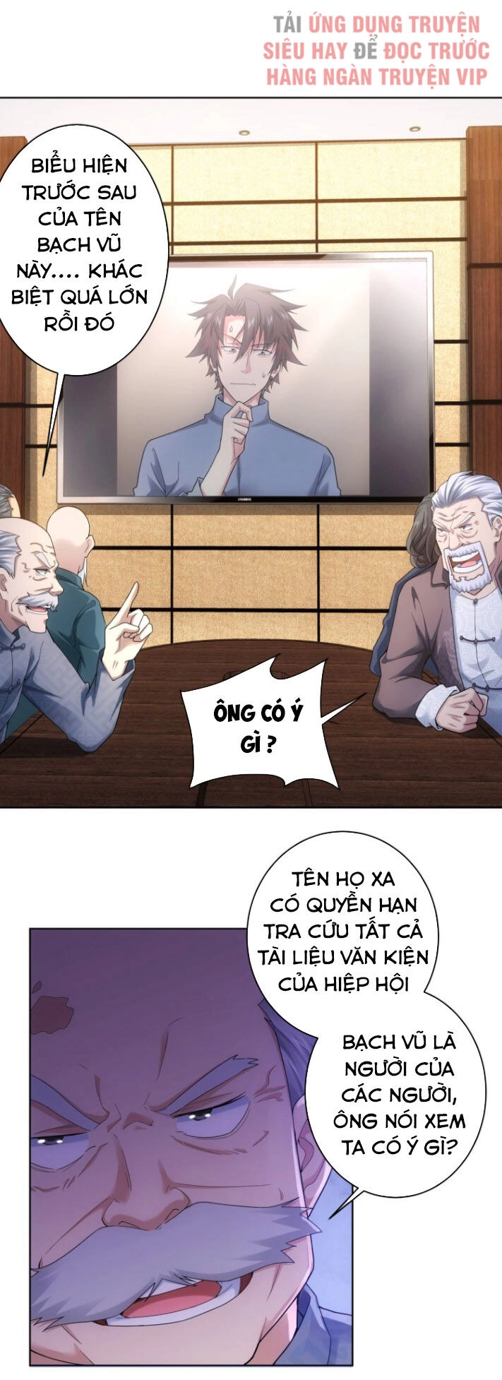 Ta Có Thể Thấy Tỉ Lệ Thành Công Chapter 61 - 31