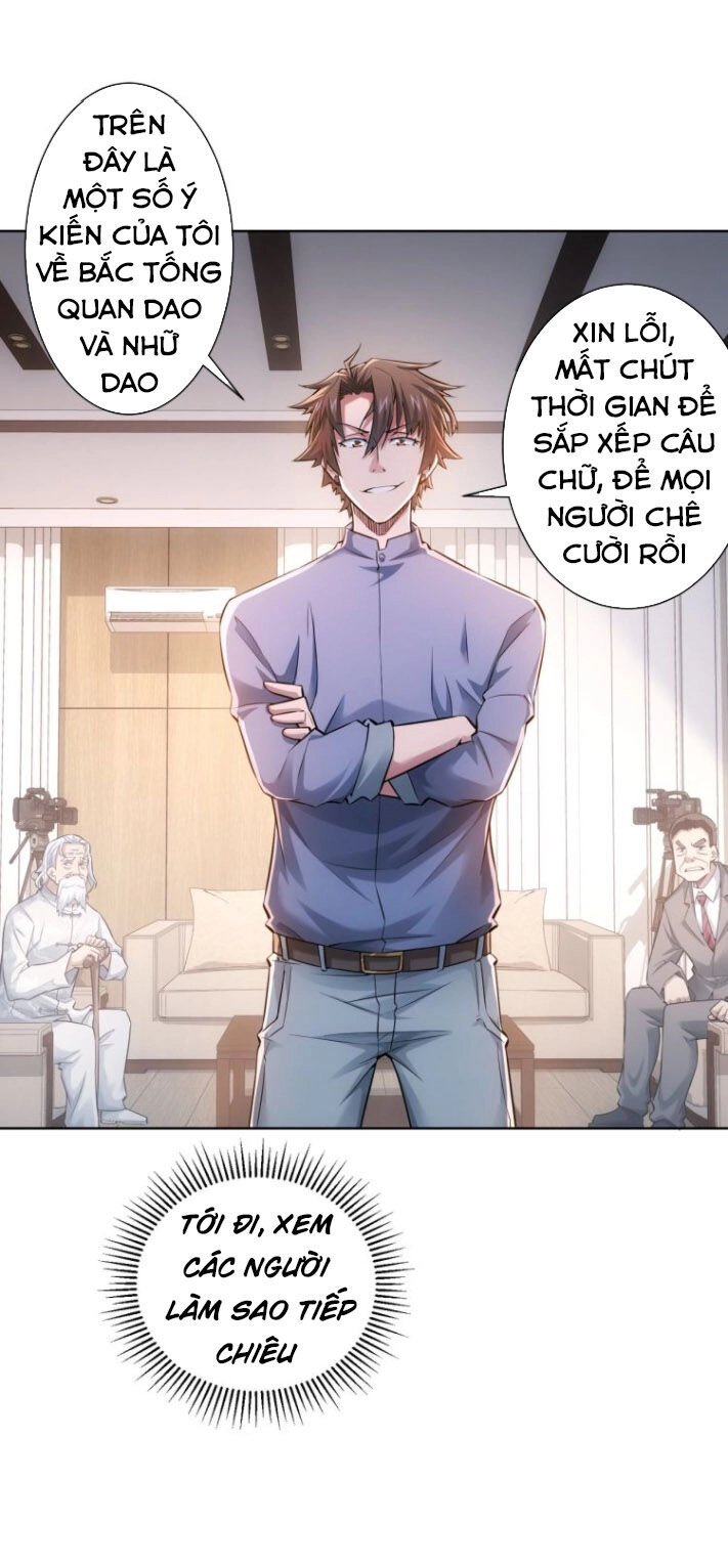 Ta Có Thể Thấy Tỉ Lệ Thành Công Chapter 62 - 1