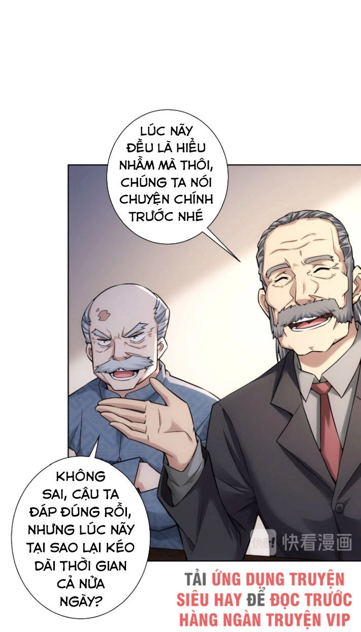 Ta Có Thể Thấy Tỉ Lệ Thành Công Chapter 62 - 6