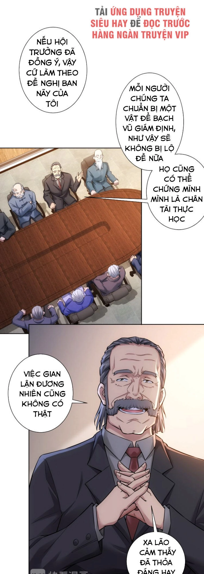 Ta Có Thể Thấy Tỉ Lệ Thành Công Chapter 62 - 23