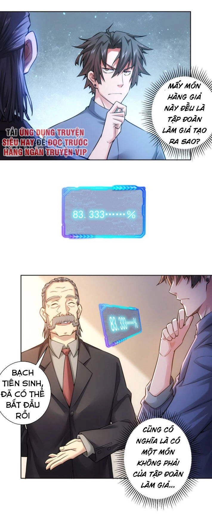 Ta Có Thể Thấy Tỉ Lệ Thành Công Chapter 62 - 33