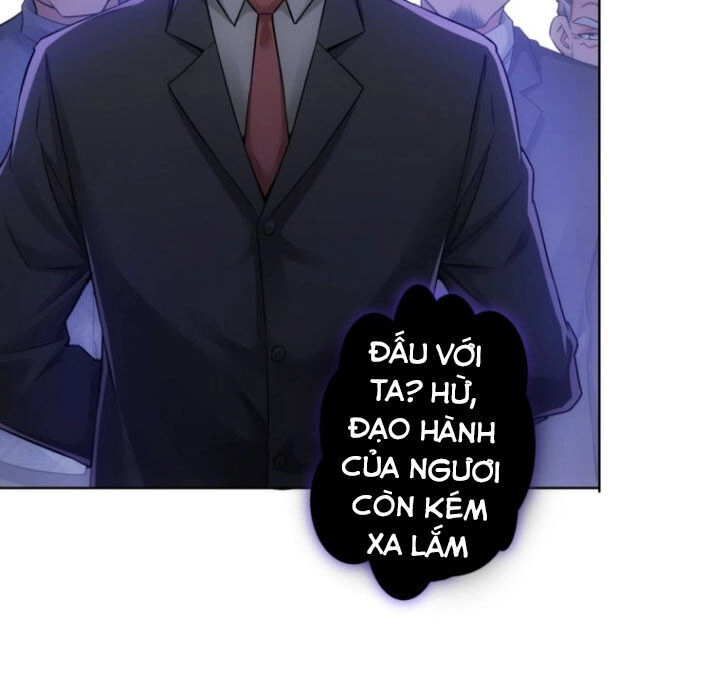 Ta Có Thể Thấy Tỉ Lệ Thành Công Chapter 62 - 35