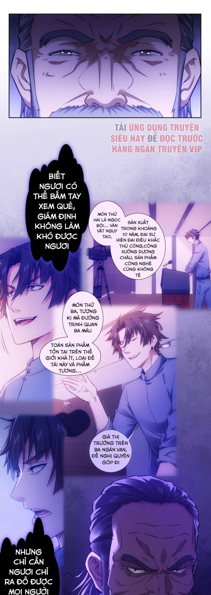 Ta Có Thể Thấy Tỉ Lệ Thành Công Chapter 62 - 36