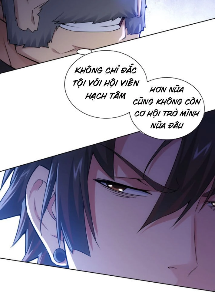 Ta Có Thể Thấy Tỉ Lệ Thành Công Chapter 63 - 4