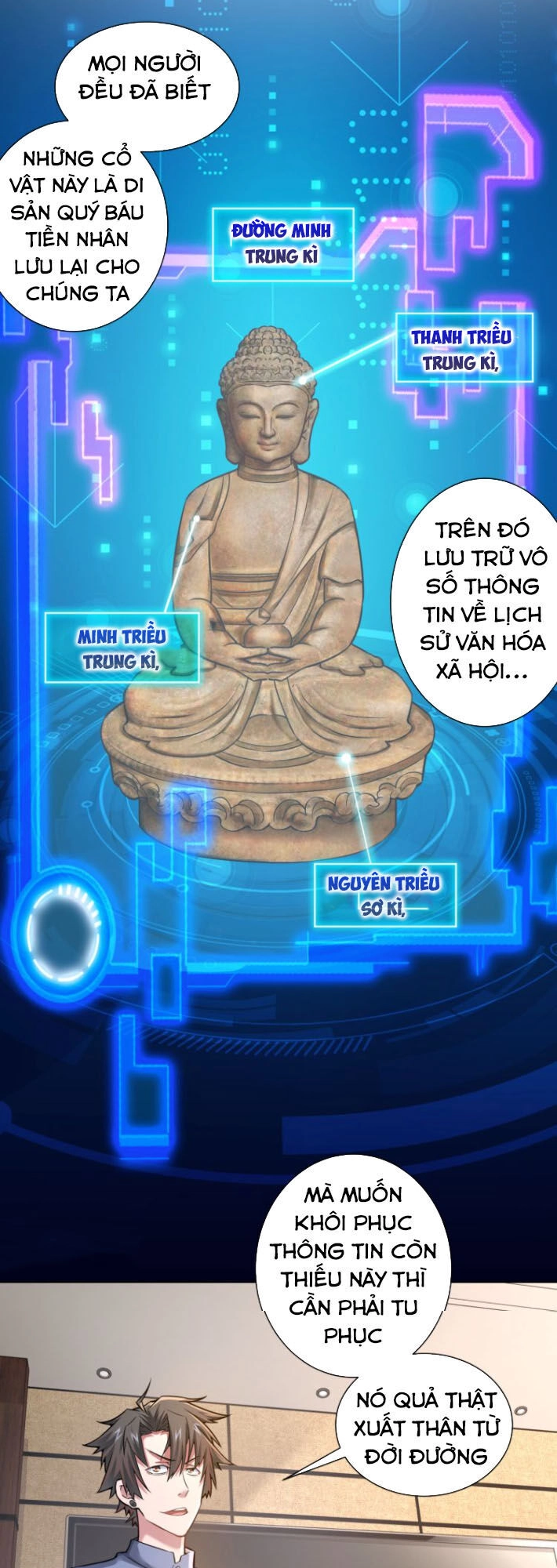 Ta Có Thể Thấy Tỉ Lệ Thành Công Chapter 63 - 19