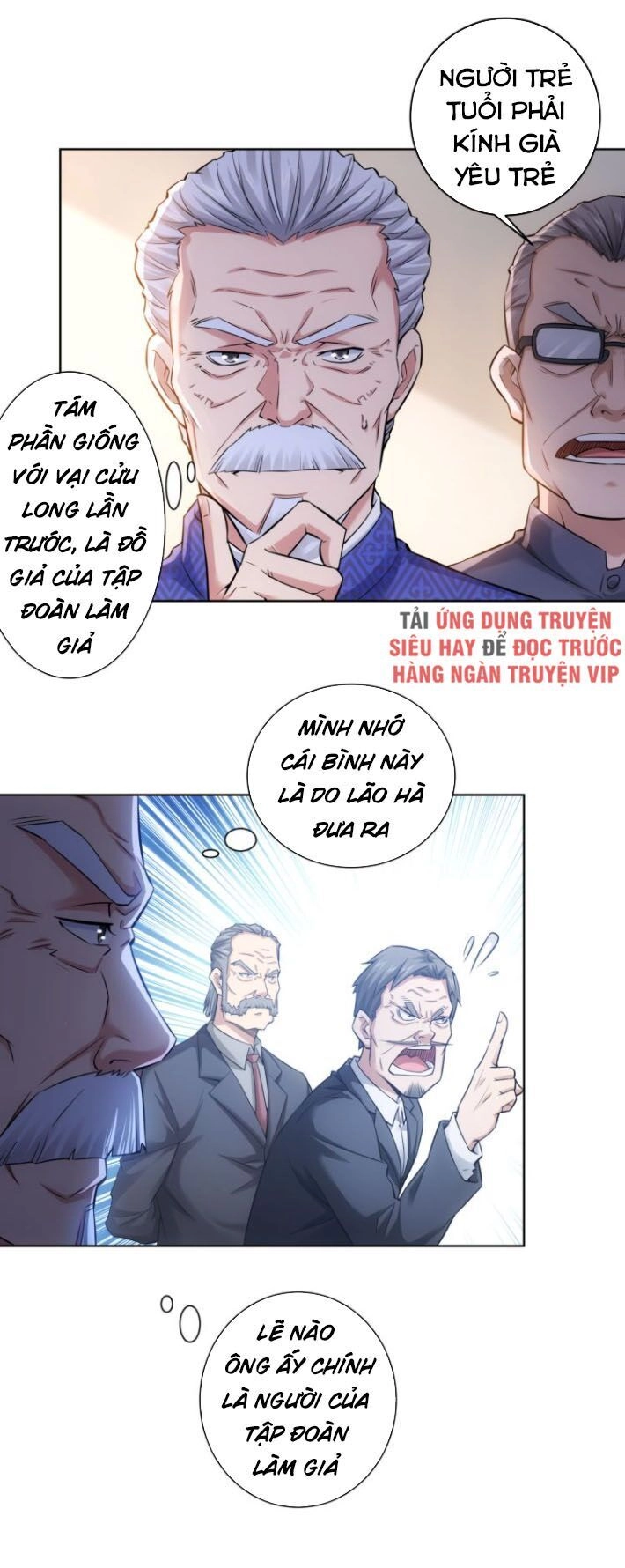 Ta Có Thể Thấy Tỉ Lệ Thành Công Chapter 64 - 3