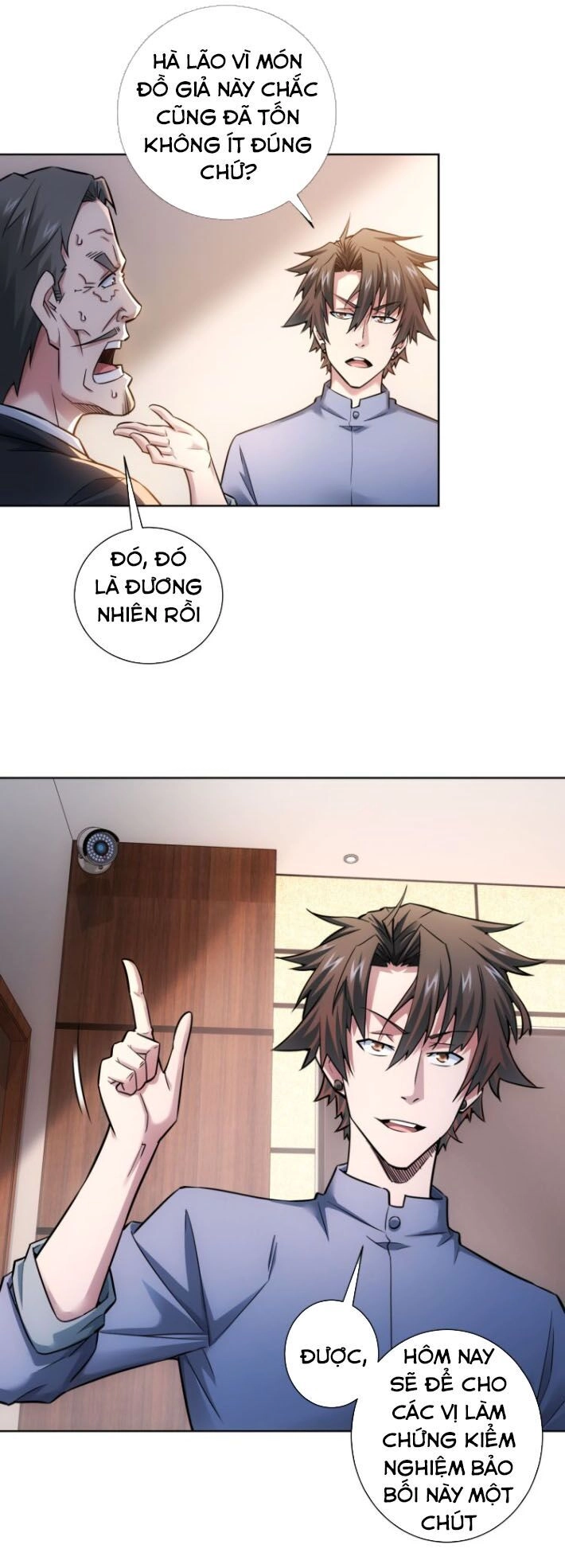 Ta Có Thể Thấy Tỉ Lệ Thành Công Chapter 64 - 14