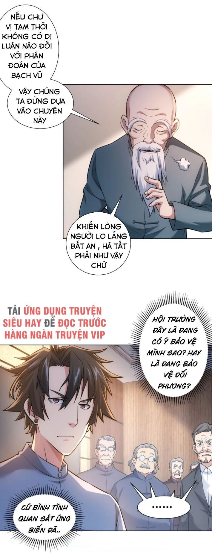 Ta Có Thể Thấy Tỉ Lệ Thành Công Chapter 64 - 33