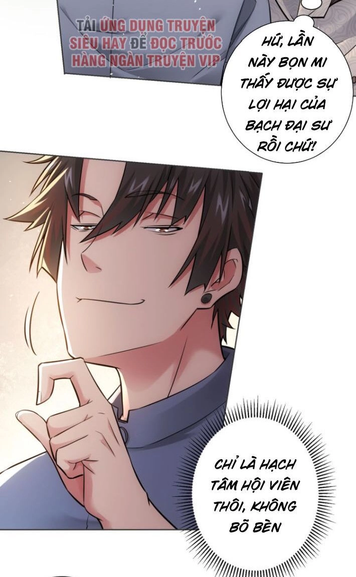 Ta Có Thể Thấy Tỉ Lệ Thành Công Chapter 67 - 26