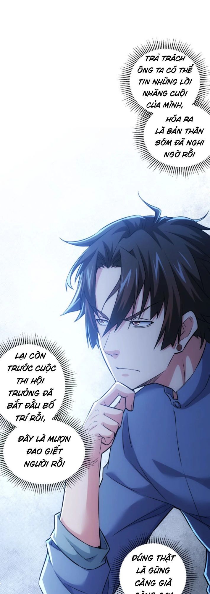 Ta Có Thể Thấy Tỉ Lệ Thành Công Chapter 68 - 13