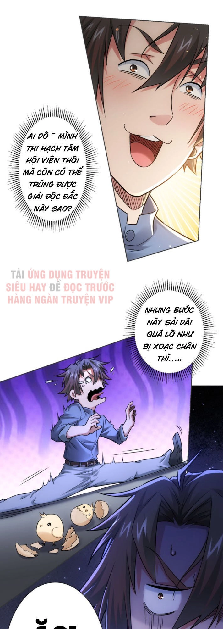 Ta Có Thể Thấy Tỉ Lệ Thành Công Chapter 68 - 26