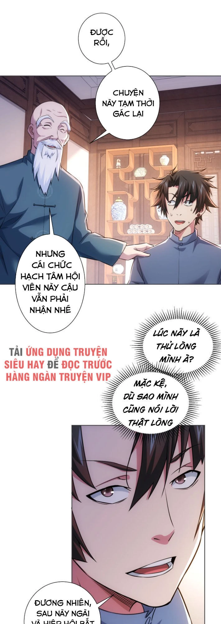 Ta Có Thể Thấy Tỉ Lệ Thành Công Chapter 68 - 31