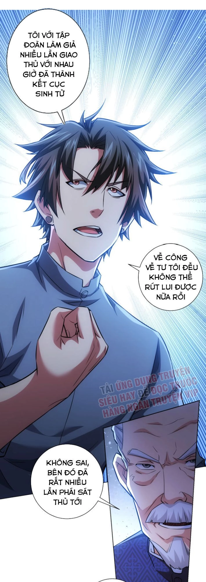 Ta Có Thể Thấy Tỉ Lệ Thành Công Chapter 68 - 35