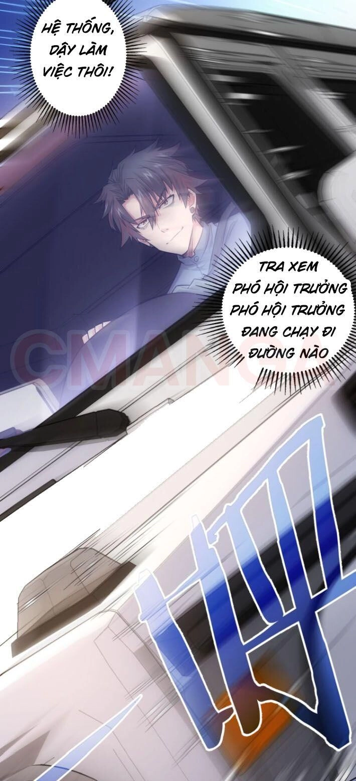 Ta Có Thể Thấy Tỉ Lệ Thành Công Chapter 69 - 35