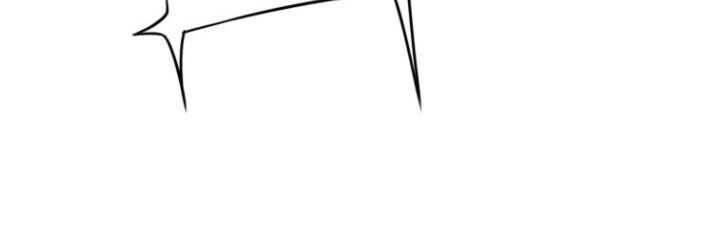 Ta Có Thể Thấy Tỉ Lệ Thành Công Chapter 69 - 43