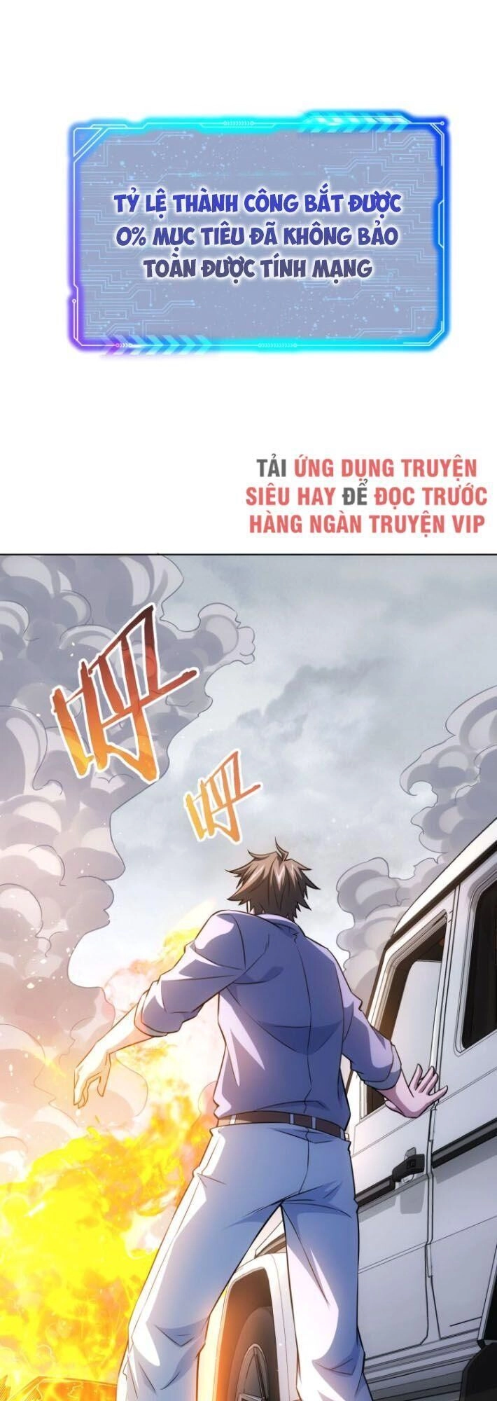 Ta Có Thể Thấy Tỉ Lệ Thành Công Chapter 69 - 59