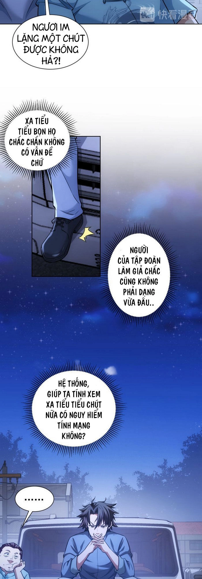 Ta Có Thể Thấy Tỉ Lệ Thành Công Chapter 71 - 7