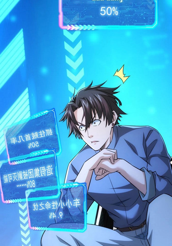 Ta Có Thể Thấy Tỉ Lệ Thành Công Chapter 71 - 21