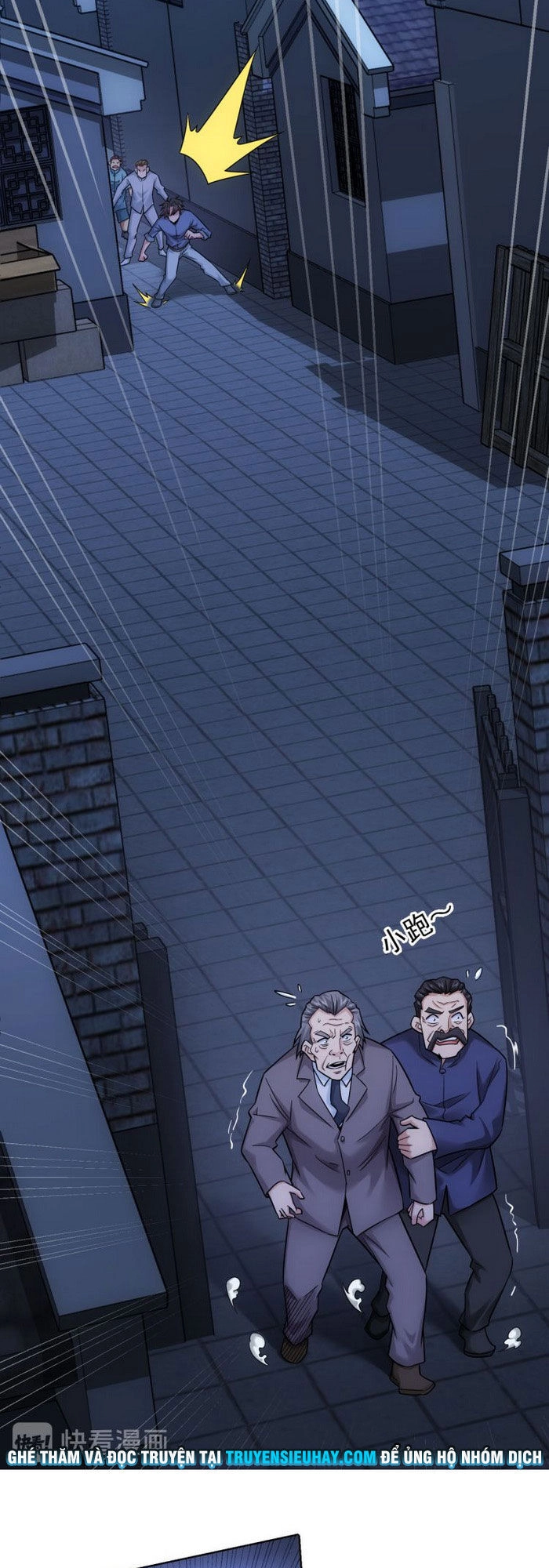 Ta Có Thể Thấy Tỉ Lệ Thành Công Chapter 71 - 30