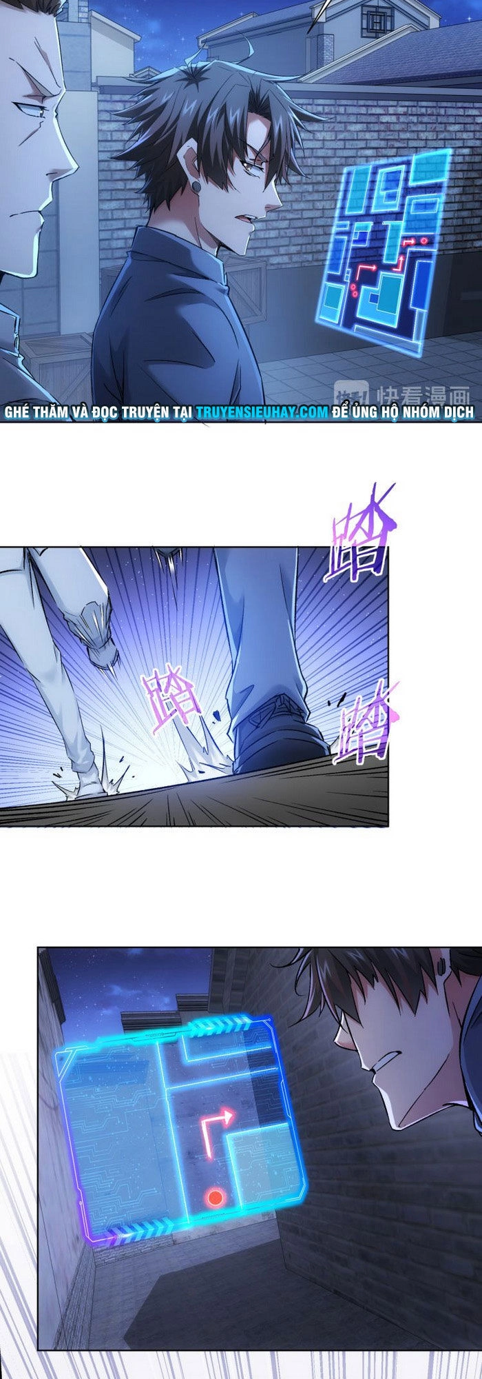 Ta Có Thể Thấy Tỉ Lệ Thành Công Chapter 71 - 34