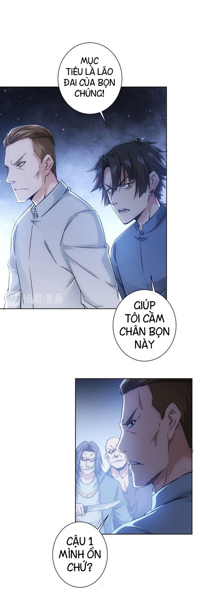 Ta Có Thể Thấy Tỉ Lệ Thành Công Chapter 72 - 1