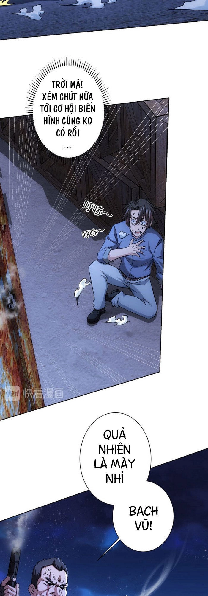 Ta Có Thể Thấy Tỉ Lệ Thành Công Chapter 72 - 15