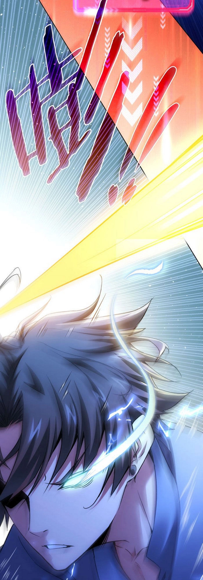 Ta Có Thể Thấy Tỉ Lệ Thành Công Chapter 72 - 24