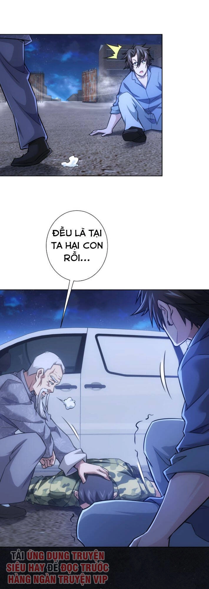 Ta Có Thể Thấy Tỉ Lệ Thành Công Chapter 73 - 3