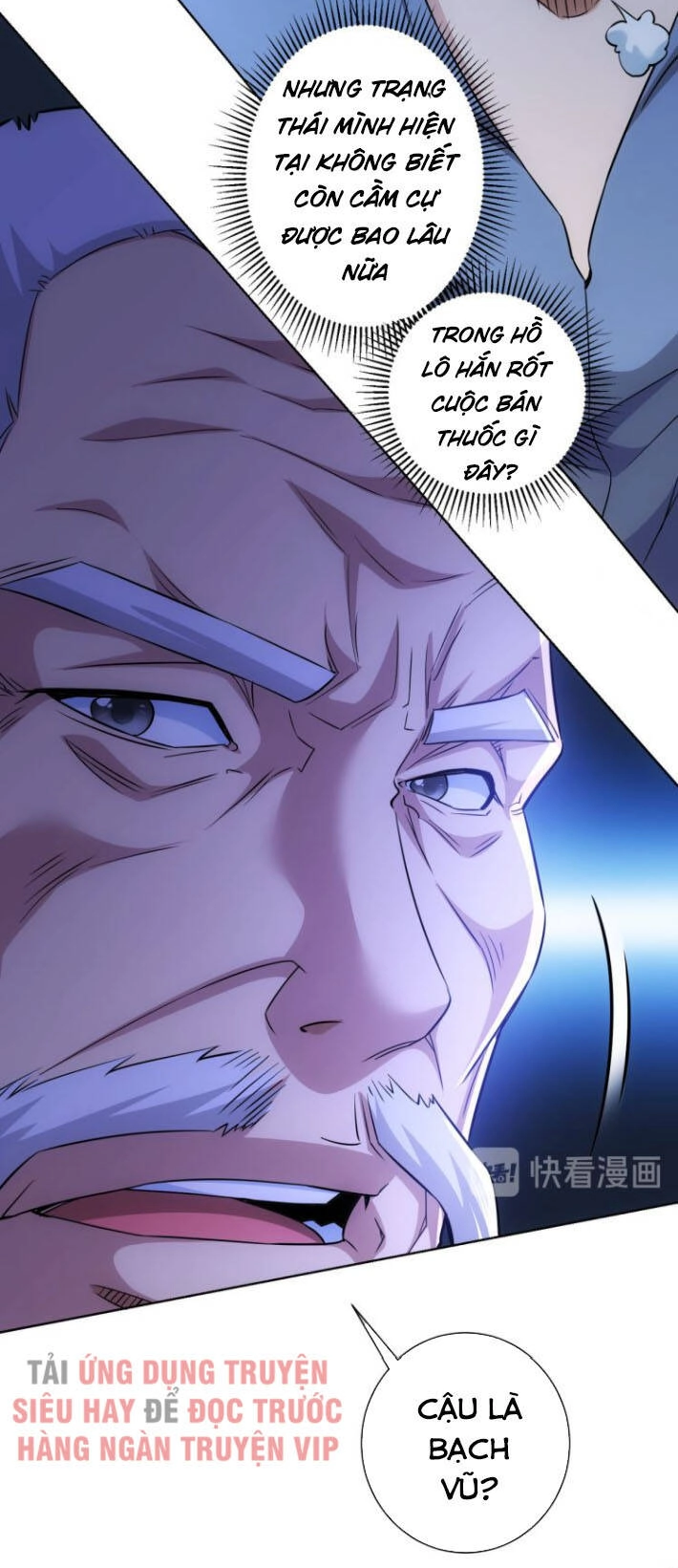 Ta Có Thể Thấy Tỉ Lệ Thành Công Chapter 73 - 6