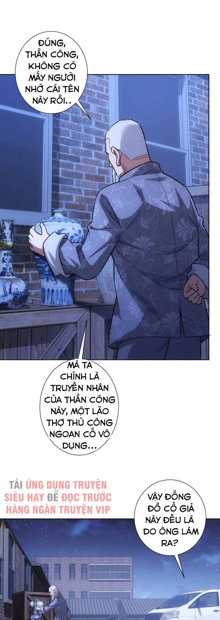 Ta Có Thể Thấy Tỉ Lệ Thành Công Chapter 73 - 11