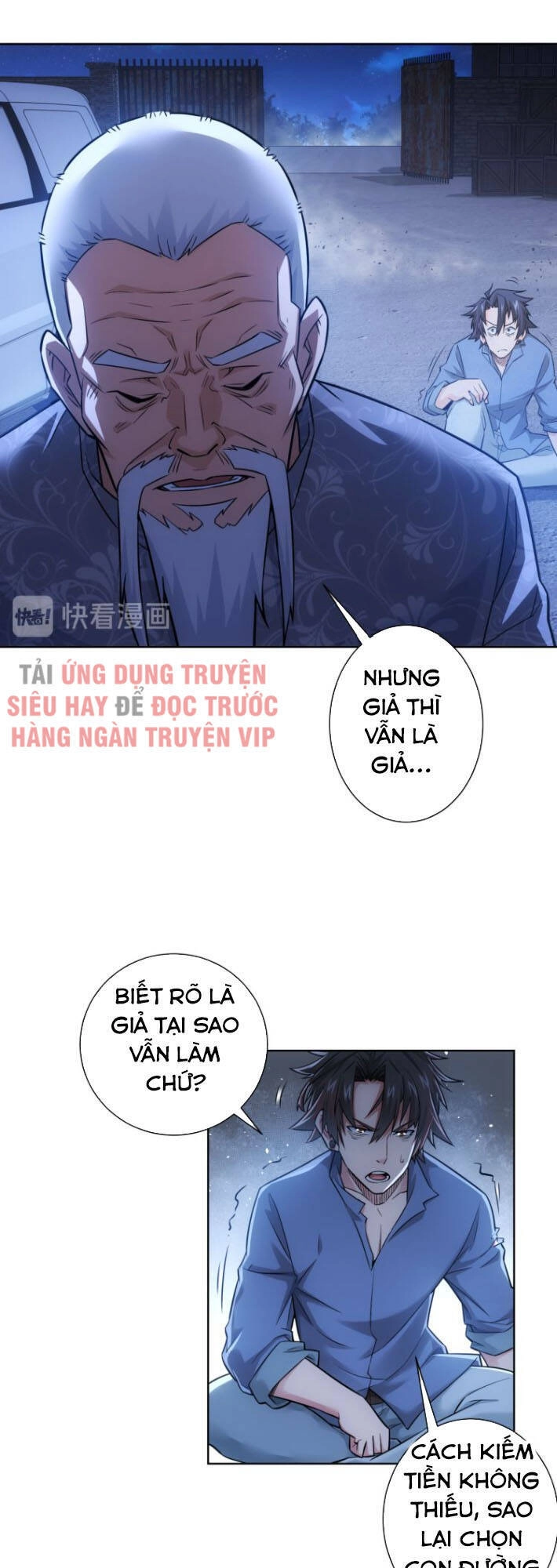 Ta Có Thể Thấy Tỉ Lệ Thành Công Chapter 73 - 15