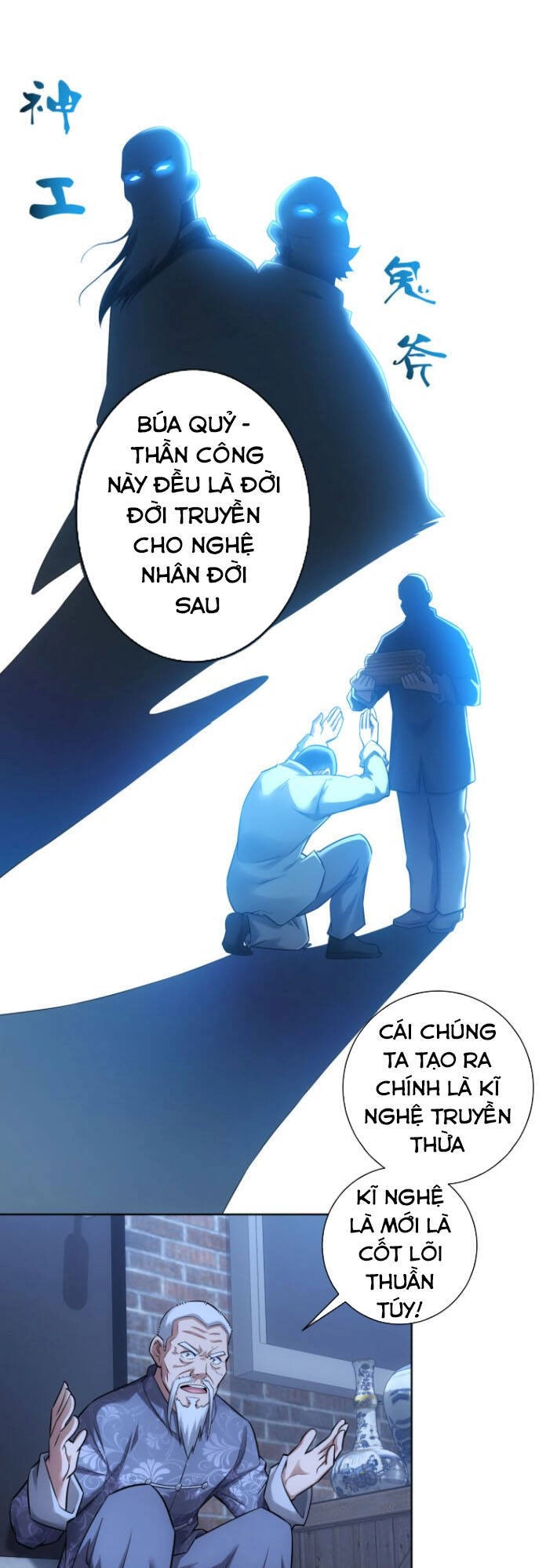 Ta Có Thể Thấy Tỉ Lệ Thành Công Chapter 73 - 17