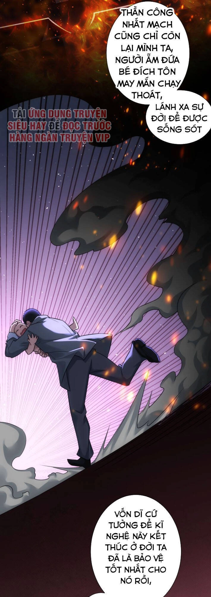 Ta Có Thể Thấy Tỉ Lệ Thành Công Chapter 73 - 23