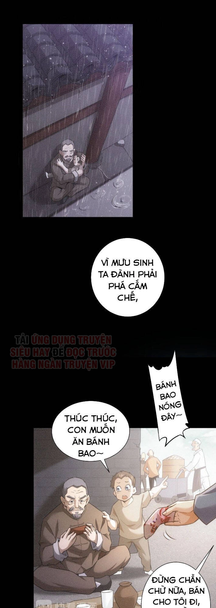 Ta Có Thể Thấy Tỉ Lệ Thành Công Chapter 73 - 26