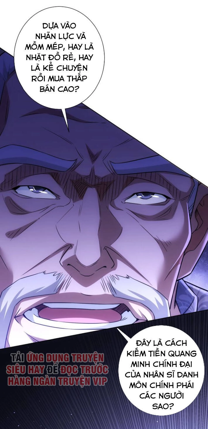 Ta Có Thể Thấy Tỉ Lệ Thành Công Chapter 73 - 32