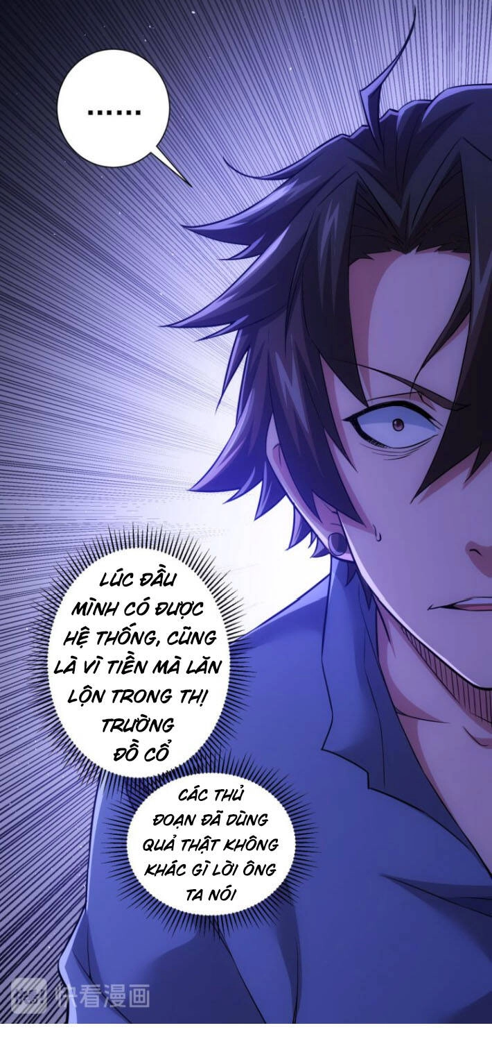 Ta Có Thể Thấy Tỉ Lệ Thành Công Chapter 73 - 33