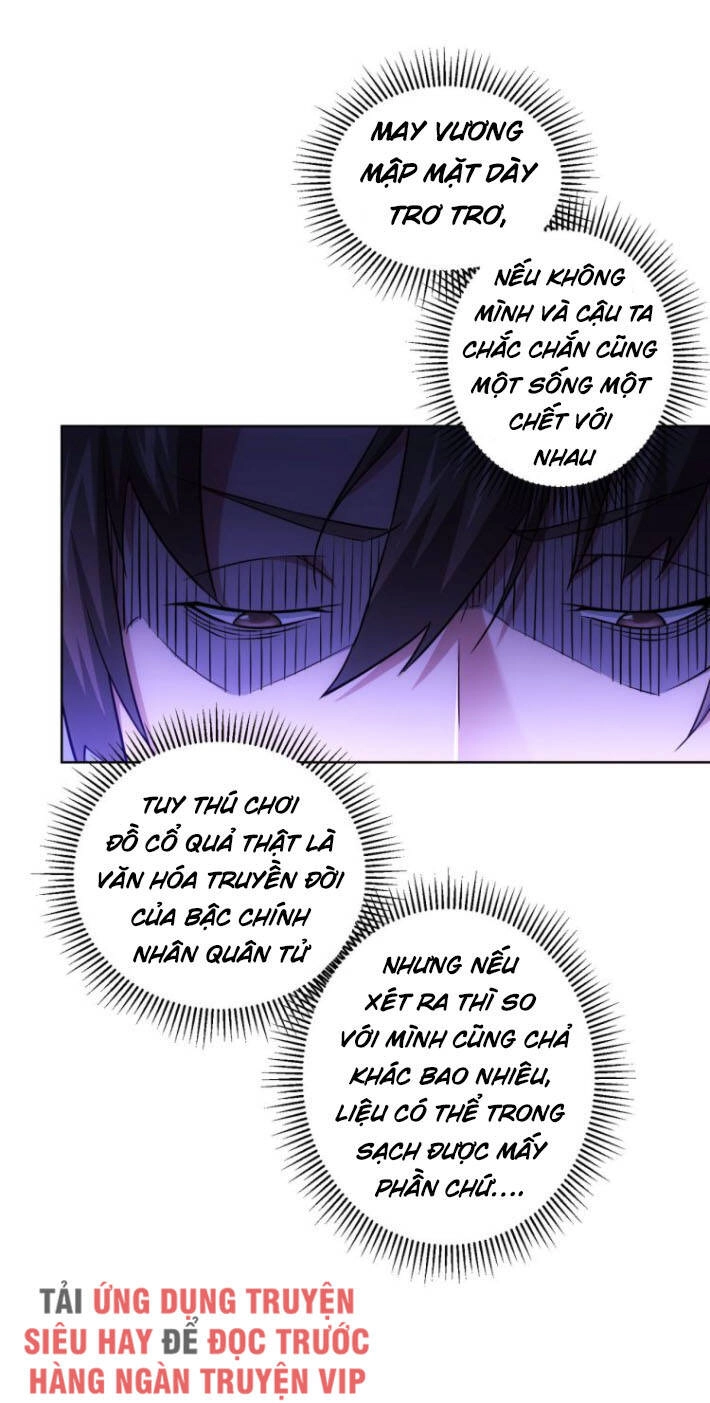 Ta Có Thể Thấy Tỉ Lệ Thành Công Chapter 73 - 34