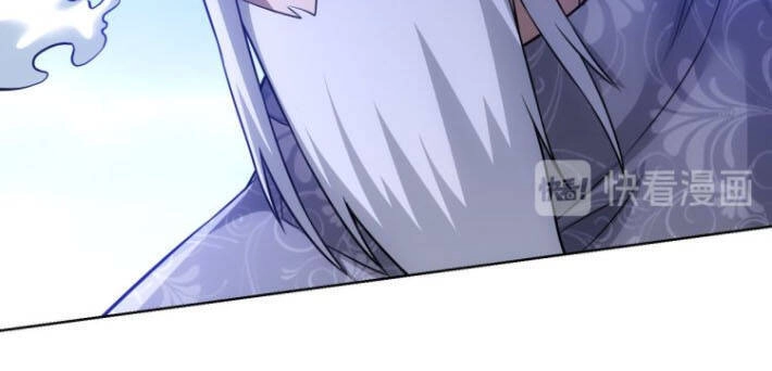 Ta Có Thể Thấy Tỉ Lệ Thành Công Chapter 73 - 38