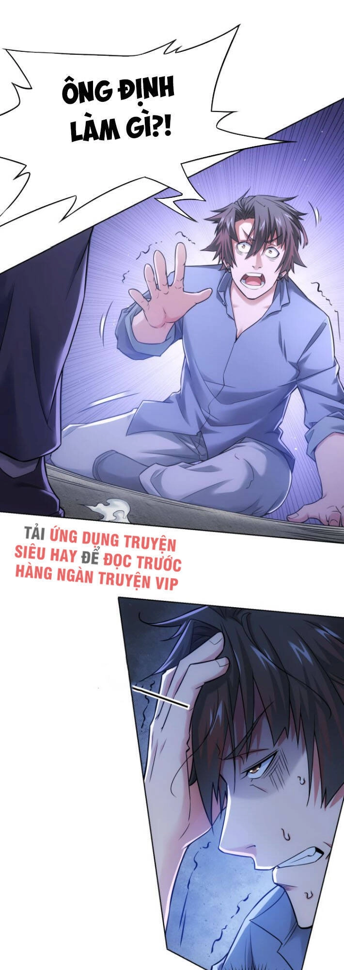 Ta Có Thể Thấy Tỉ Lệ Thành Công Chapter 73 - 40