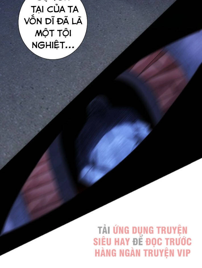 Ta Có Thể Thấy Tỉ Lệ Thành Công Chapter 73 - 45