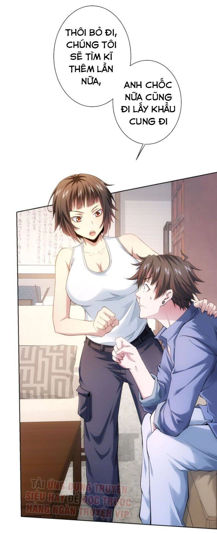 Ta Có Thể Thấy Tỉ Lệ Thành Công Chapter 74 - 20