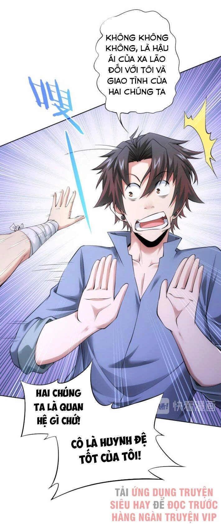 Ta Có Thể Thấy Tỉ Lệ Thành Công Chapter 74 - 37