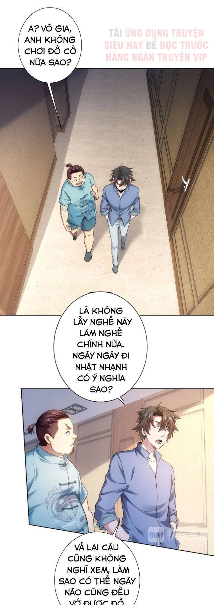 Ta Có Thể Thấy Tỉ Lệ Thành Công Chapter 75 - 17