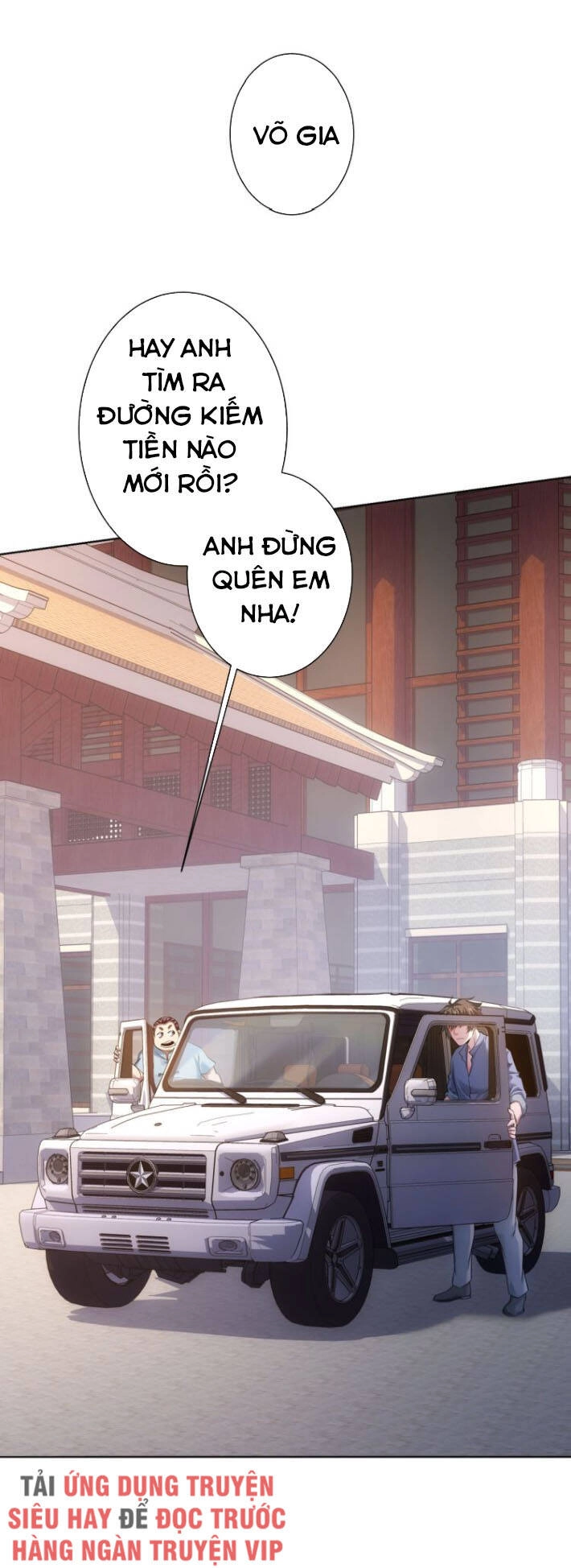 Ta Có Thể Thấy Tỉ Lệ Thành Công Chapter 75 - 21